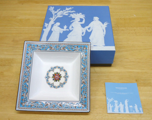 /ウェッジウッド フロレンティーン ターコイズ スクエアボール 18cm  ☆ PayPay(ペイペイ)決済可能 ☆ 札幌市 豊平区 平岸