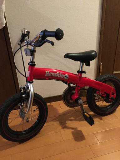 へんしんバイク　赤