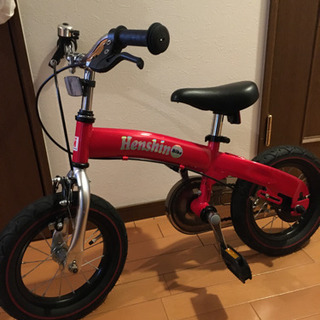 へんしんバイク レッド 赤 キックバイク ペダル自転車 Hensihn Bike