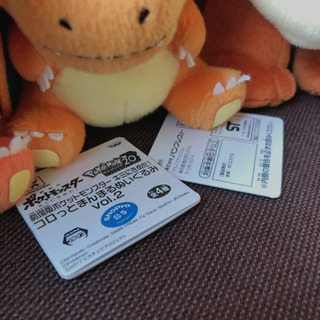 新品タグ付き ポケモン ぬいぐるみ 1個500円の画像