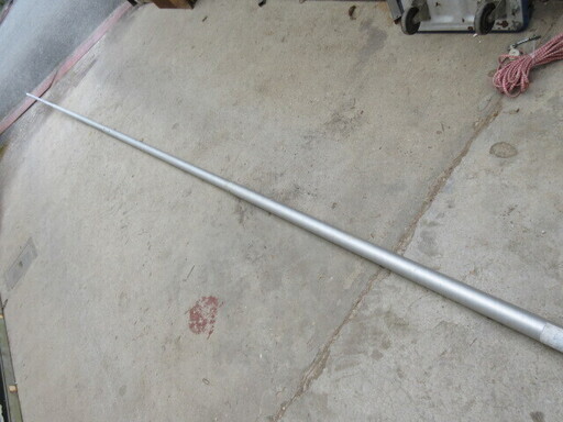 値引き交渉可　鯉のぼり用　アルミポールのみ　7.3m