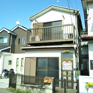 2駅利用可・平成２年築
