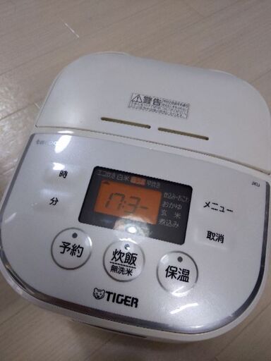 タイガー　炊飯器　3合炊き　美品