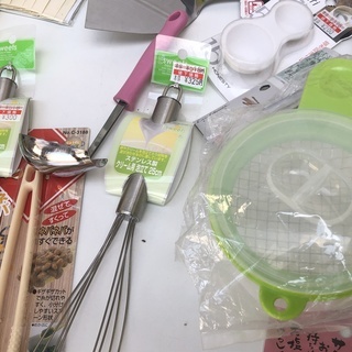 新品未使用　訳あり　台所用品大量にまとめてセット販売　ホームセンターの商品の画像