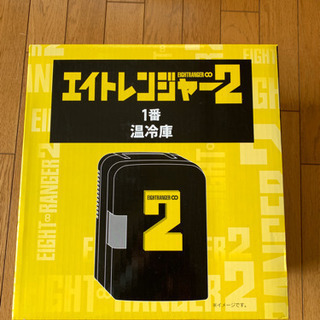 関ジャニ　一番クジ