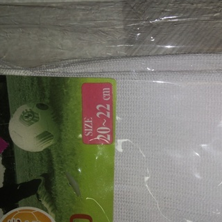 未使用子どもサッカー、ラグビーソックスの画像