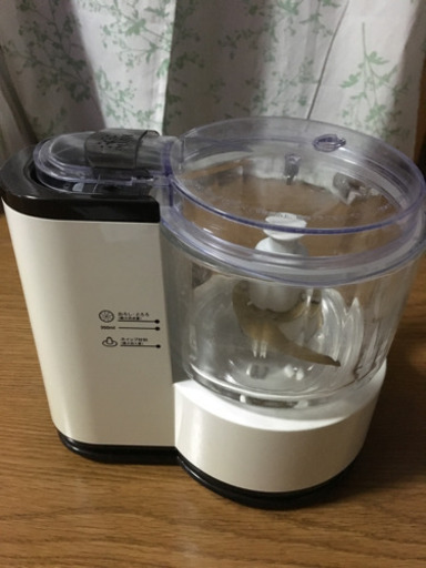 フードプロセッサー