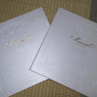 新品アルバム２セット 定価2,914円→1000円