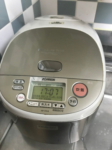 炊飯器　象印