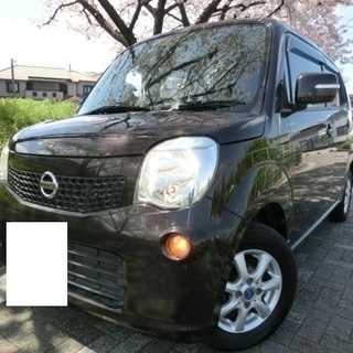 ★売約済み　２３年モコＸ　ＦＯＵＲ　４ＷＤ　地デジ＆ナビ＆ＤＶＤ...