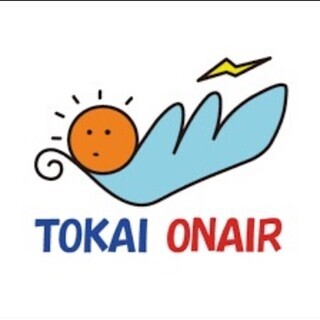 ⭐東海ファンの控え室