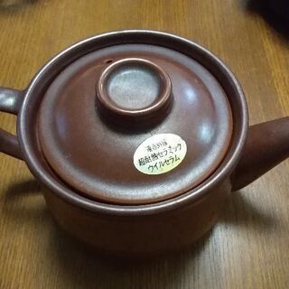 ウィルセラムの中古が安い!激安で譲ります・無料であげます ウィルセラムの中古が安い!激安で譲ります・無料であげます