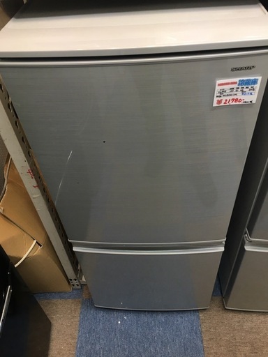 極上品！！　SHARP 137L 2018年製　SJ-D14D
