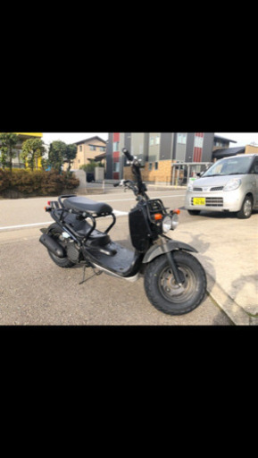 ホンダ　ズーマー　タイヤ新品