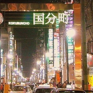 ⭐仙台People✨ 酒.宴.笑(オプチャ)