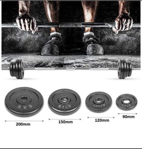 アジャスタブル 50kg ダンベル セット延長用シャフト バーベル筋トレーニング