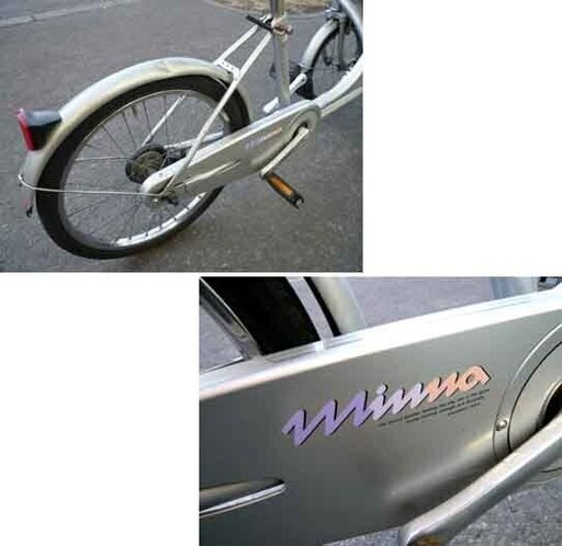札幌 ブリヂストン 三輪車 前二輪 ミンナ 自転車 さんりんしゃ ブリジストン シルバー ワゴン 3輪車