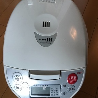 炊飯器 