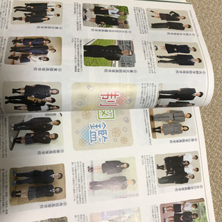 高校受験参考書の画像