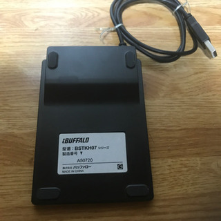 iBUFFALO  キーボードの画像