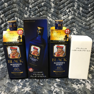 ブラックニッカ ブレンダーズスピリット