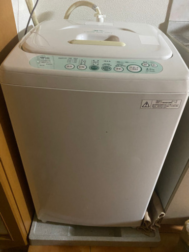 洗濯機（TOSHIBA）