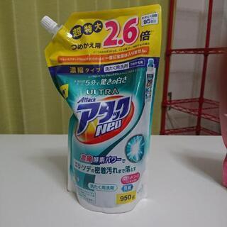 ウルトラアタックネオ　詰め替え用
