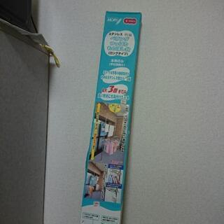 超便利な物干し台