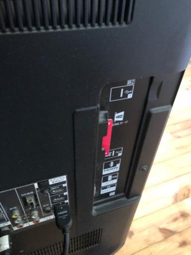 2011年製SONYテレビ40型(取引中)