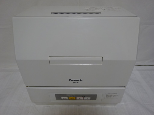 パナソニック 食器洗い乾燥機 NP-TCM2