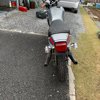 RZ250 