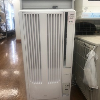 1年間動作保証付！KOIZUMI　窓枠エアコン　2019年製　1.4kw【トレファク所沢店】