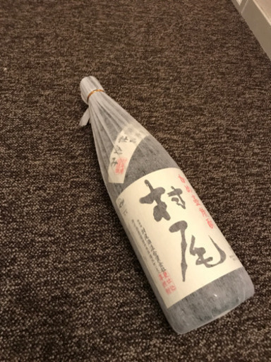 いも焼酎　村尾
