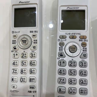 2台！！フルフルコードレス⭐︎の画像