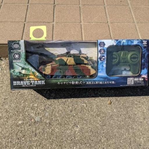 ラジコン戦車