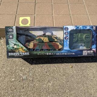 ラジコン戦車