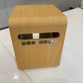 診察券などカード入れ　店舗用^ ^の画像