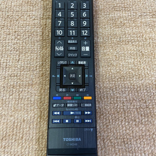 東芝 LED REGZA 22インチ USBハードディスク録画対応　地デジ液晶テレビ 22RE1 10年製 カード、リモコン付の画像