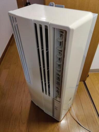 ルームエアコン