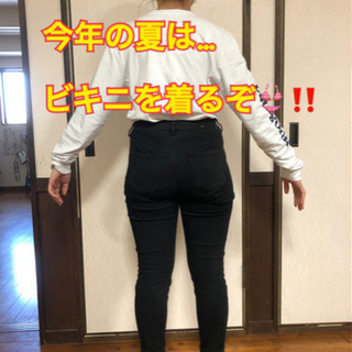✨4月特別企画✨残り1名募集‼️ ダイエットorボディメイクモニター✨