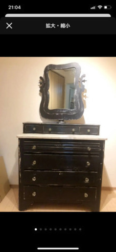 アンティーク　鏡付きチェスト　ブラック　大理石