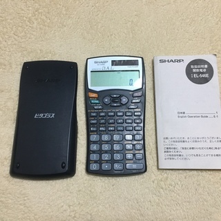 関数電卓　SHARP EL-546E