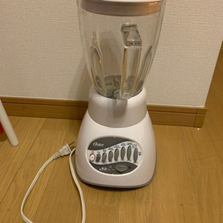 オスタライザーの中古が安い!激安で譲ります・無料であげます オスタライザーの中古が安い!激安で譲ります・無料であげます