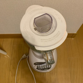 あげます！　オスタライザー　ミキサーの画像