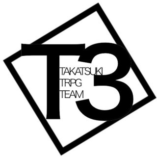 TRPGサークル　T³（ティーキューブ）　メンバー募集中です！