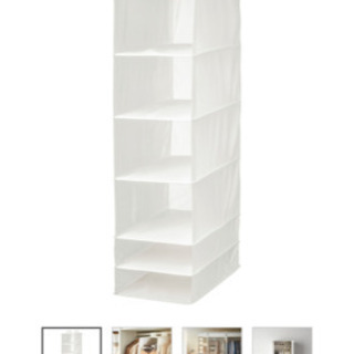 【半額値下げ！美品】IKEA スクッブ