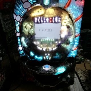 パチンコ CRひぐらしのなく頃に～頂～BT-T ※改造機