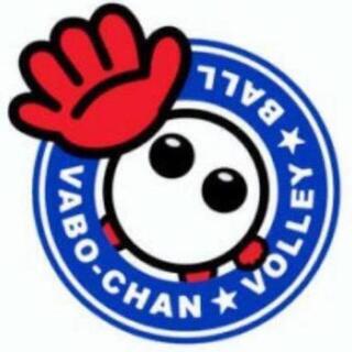🌿🌿バレーたのしもーーう！！⭐️⭐️⭐️
