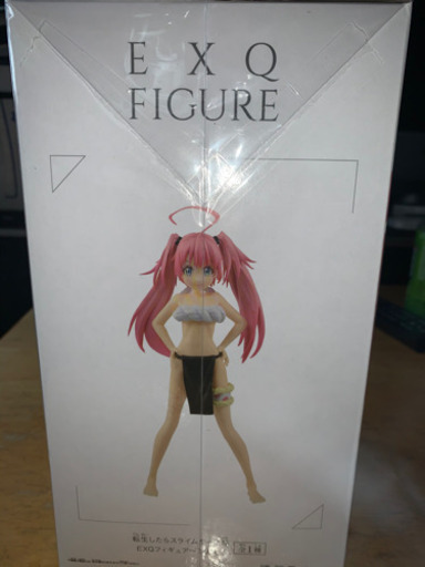 転生したらスライムだった件ミリム