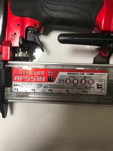 マキタ　高圧仕上げ　釘打機
